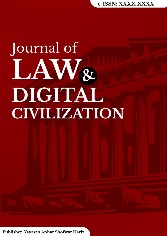 JEEP Journal Logo