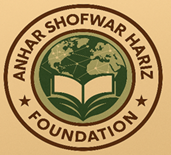 Yayasan Anhar Shofwar Hariz
